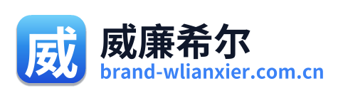 威廉希尔 Logo